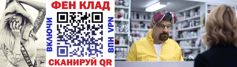 Амфетамин Premium Видное