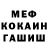 КЕТАМИН VHQ HumbelGeniusTV