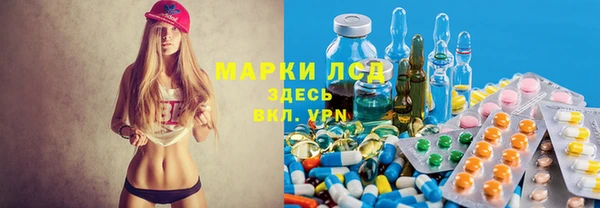 не бодяженный Киренск