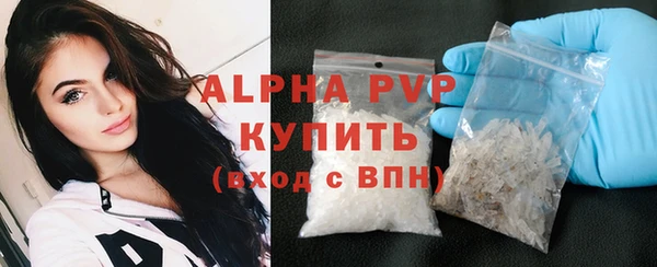 MESCALINE Киреевск