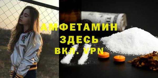 apvp Снежинск