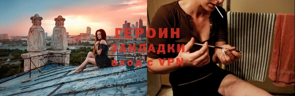 скорость mdpv Снежногорск