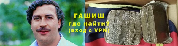 apvp Снежинск