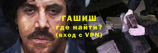 не бодяженный Киренск