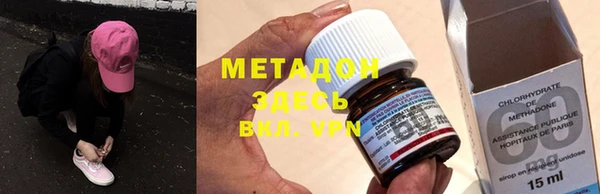 меф Кинешма