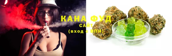 MESCALINE Киреевск