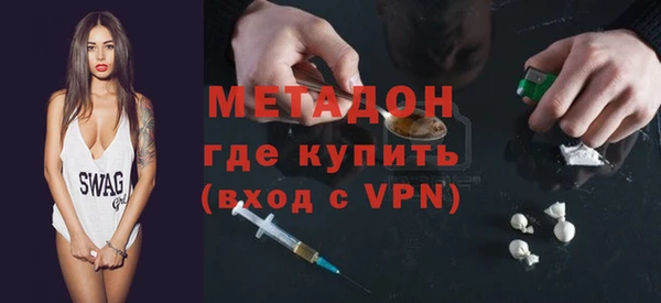 MESCALINE Киреевск
