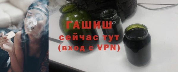 не бодяженный Киренск
