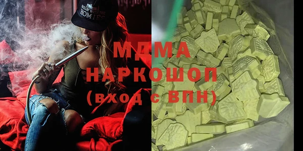 не бодяженный Киренск