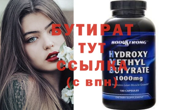 не бодяженный Киренск