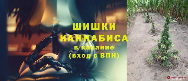 MESCALINE Киреевск