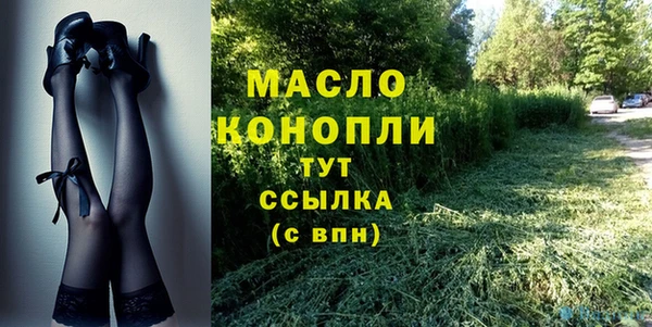 не бодяженный Киренск
