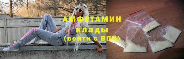 apvp Снежинск