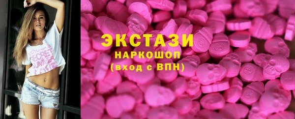 меф Кинешма